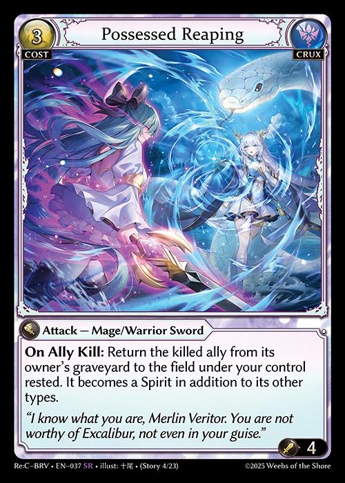 [Crux] Possessed Reaping [BRV037-SR]