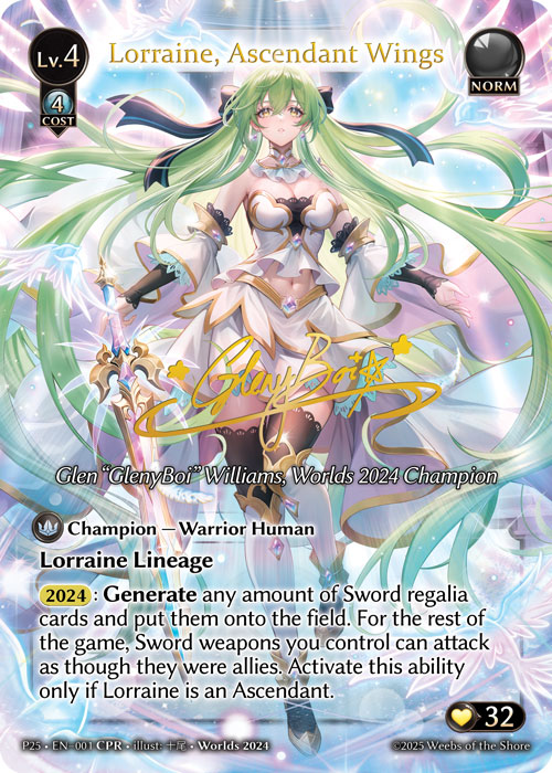 【クーポン使用不可】【CPR】[Crux] Lorraine, Ascendant Wings [P25-001-CPR]