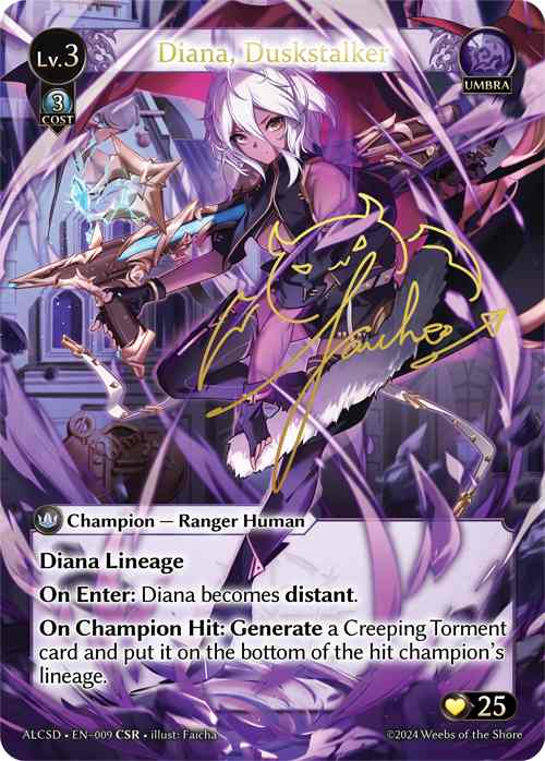 【クーポン使用不可】【CSR】[Umbra] Diana, Duskstalker [ALCSD009-CSR]