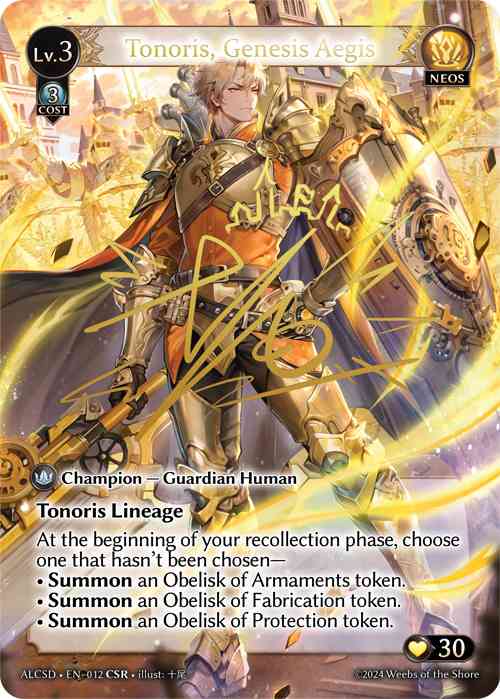 【クーポン使用不可】【CSR】[Neos] Tonoris, Genesis Aegis [ALCSD012-CSR]