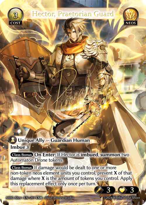 【クーポン使用不可】【CSR】[Neos] Hector, Praetorian Guard [AL-MRC-201-CSR]