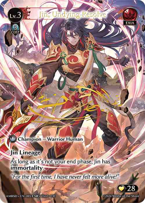 【クーポン使用不可】【CSR】[Exia] Jin, Undying Resolve [AMBSD005-CSR]
