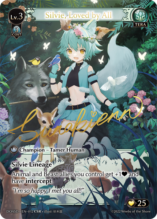【クーポン使用不可】【CSR】[Tera] Silvie, Loved by All [DOASD012-CSR]