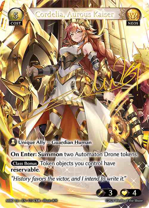 【CSR】[Neos] Cordelia, Aurous Kaiser [1ST-MRC175-CSR]