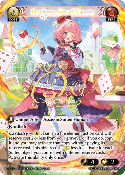 【クーポン使用不可】【CSR】[Fire] Duchess, Six of Hearts [DTR113-CSR]