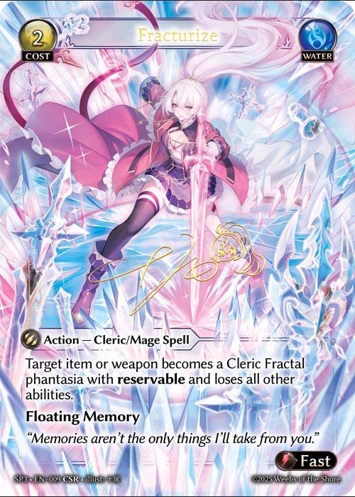 【クーポン使用不可】【CSR】[Water] Fracturize [SP3_009-CSR]