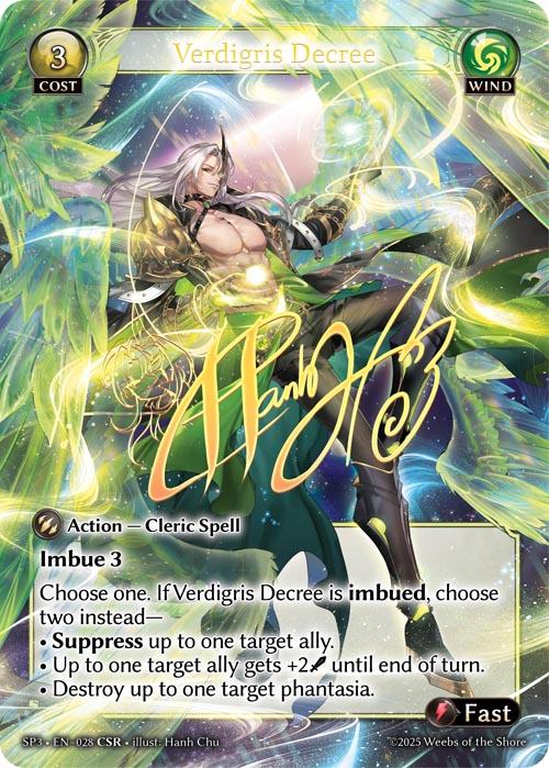 【クーポン使用不可】【CSR】[Wind] Verdigris Decree [SP3_028-CSR]