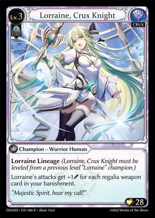 [Crux] Lorraine, Crux Knight [DOASD006-C]