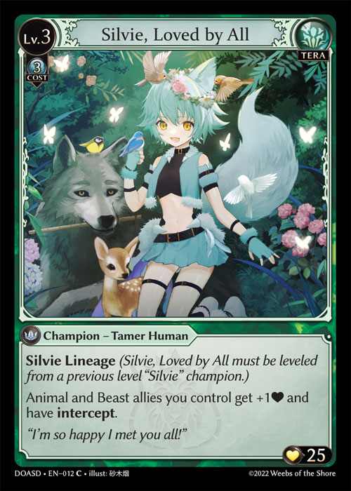 [Tera] Silvie, Loved by All [DOASD012-C]