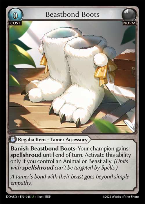 [Norm] Beastbond Boots [DOASD015-U]