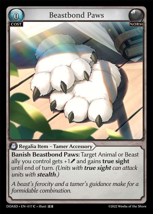 [Norm] Beastbond Paws [DOASD017-C]