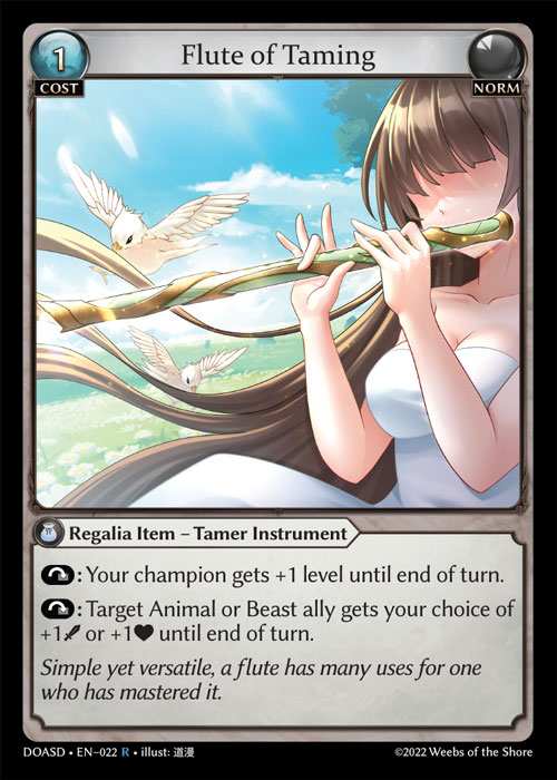[Norm] Flute of Taming [DOASD022-R]
