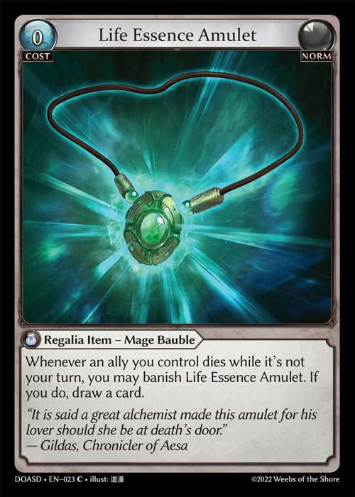 [Norm] Life Essence Amulet [DOASD023-C]