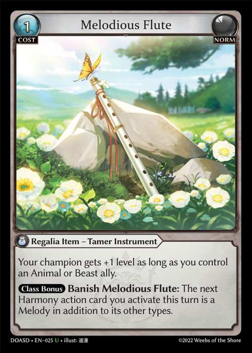 [Norm] Melodious Flute [DOASD025-U]
