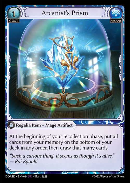 [Arcane] Arcanist's Prism [DOASD034-SR]