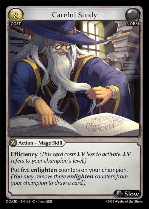 [Norm] Careful Study [DOASD041-C]