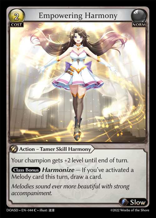 [Norm] Empowering Harmony [DOASD044-C]