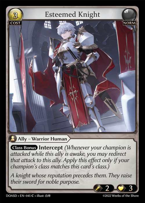 [Norm] Esteemed Knight [DOASD045-C]