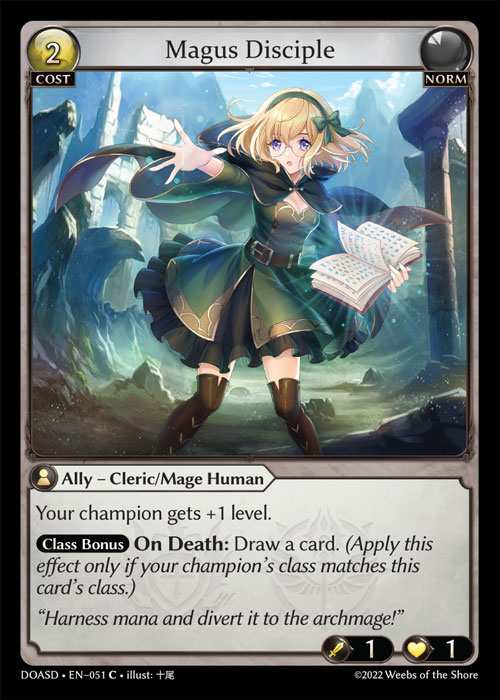 [Norm] Magus Disciple [DOASD051-C]
