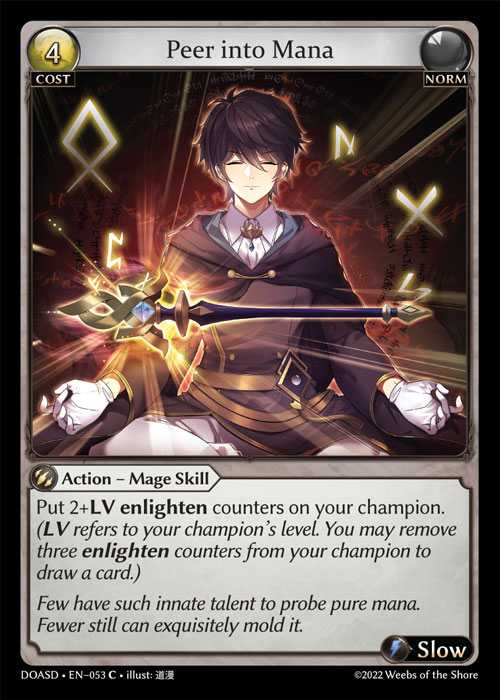 [Norm] Peer into Mana [DOASD053-C]