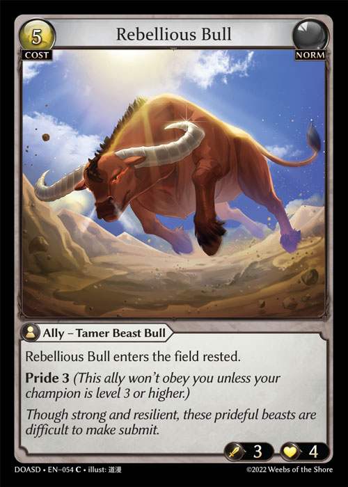 [Norm] Rebellious Bull [DOASD054-C]