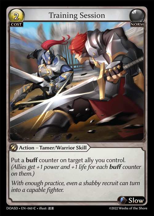 [Norm] Training Session [DOASD060-C]