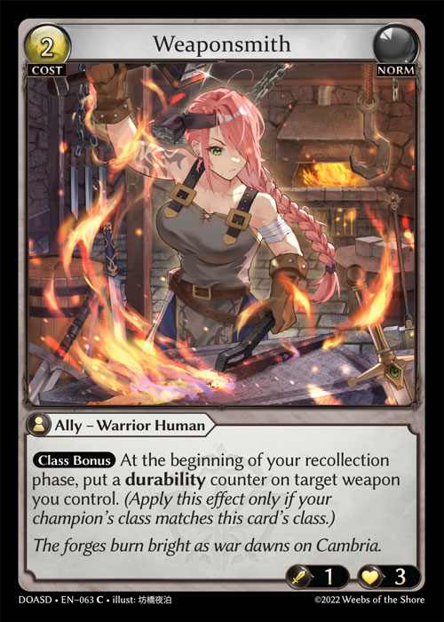 [Norm] Weaponsmith [DOASD063-C]