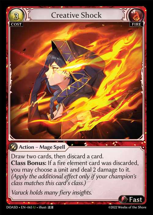 [Fire] Creative Shock [DOASD065-U]