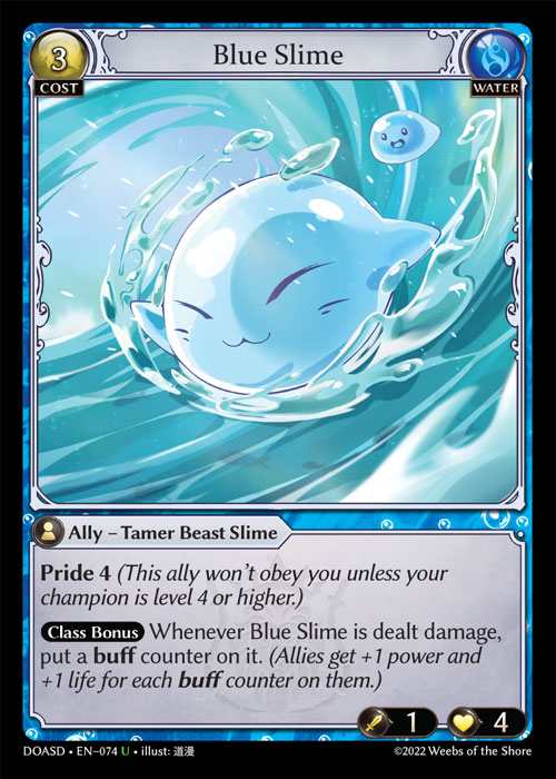 [Water] Blue Slime [DOASD074-U]