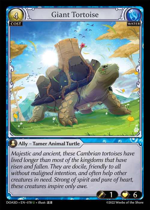 [Water] Giant Tortoise [DOASD078-U]