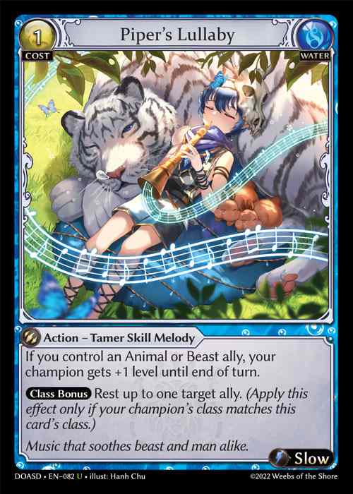 [Water] Piper's Lullaby [DOASD082-U]