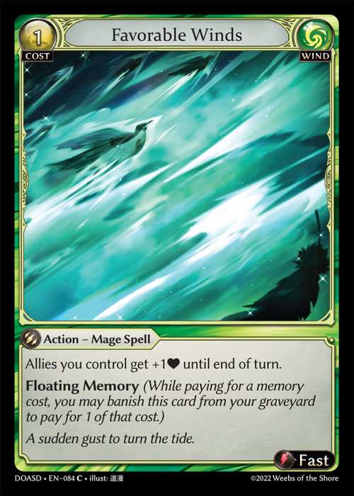 [Wind] Favorable Winds [DOASD084-C]