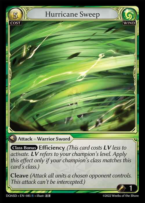 [Wind] Hurricane Sweep [DOASD085-R]