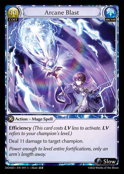 [Arcane] Arcane Blast [DOASD091-U]