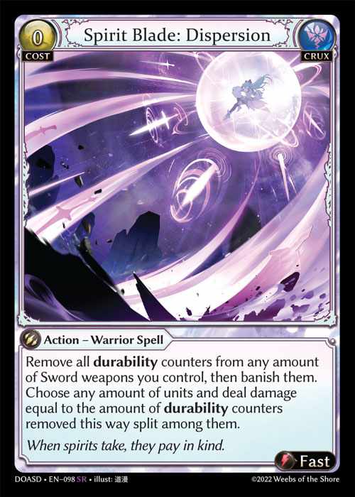 [Crux] Spirit Blade: Dispersion [DOASD098-SR]