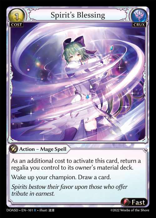 [Crux] Spirit's Blessing [DOASD101-R]