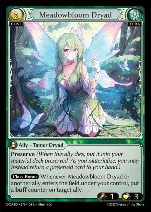 [Tera] Meadowbloom Dryad [DOASD104-U]