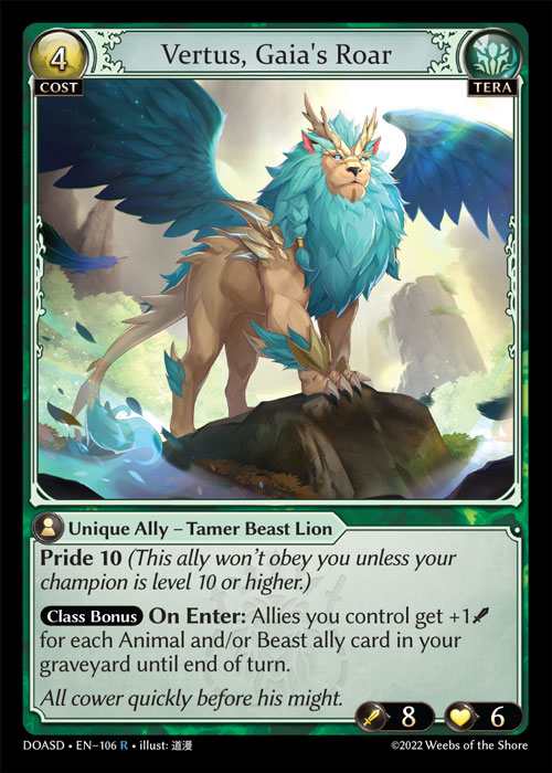[Tera] Vertus, Gaia's Roar [DOASD106-R]