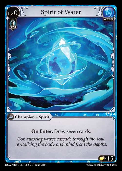 [Water] Spirit of Water [AL-DOA002-C]