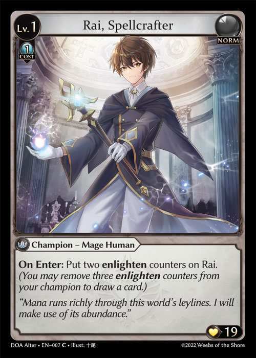 [Norm] Rai, Spellcrafter [AL-DOA007-C]