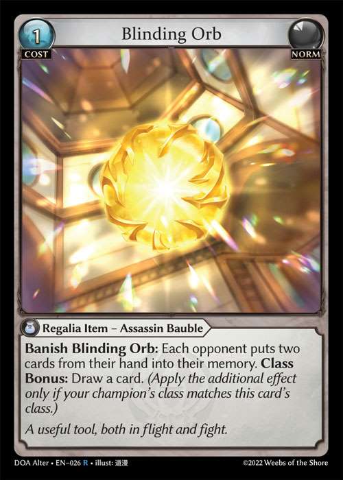 [Norm] Blinding Orb [AL-DOA026-R]