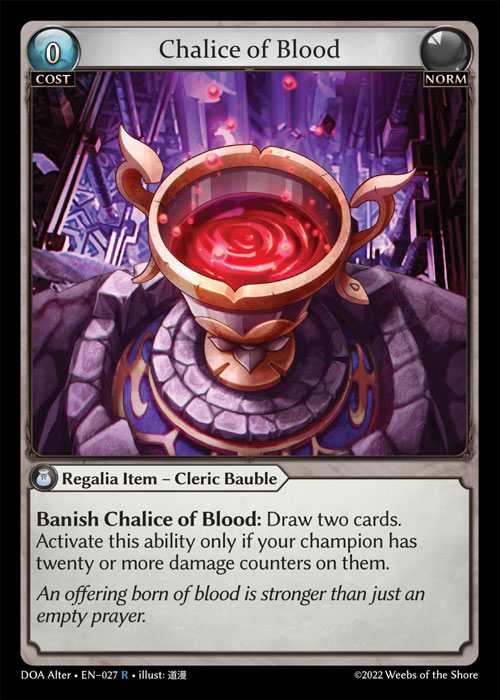 [Norm] Chalice of Blood [AL-DOA027-R]