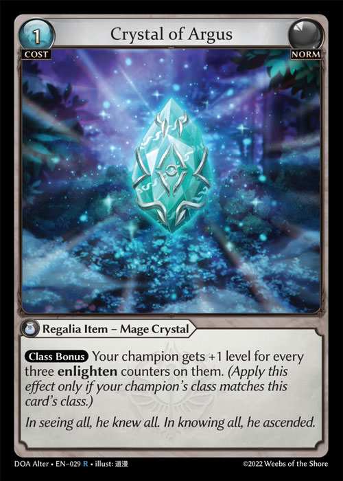 [Norm] Crystal of Argus [AL-DOA029-R]