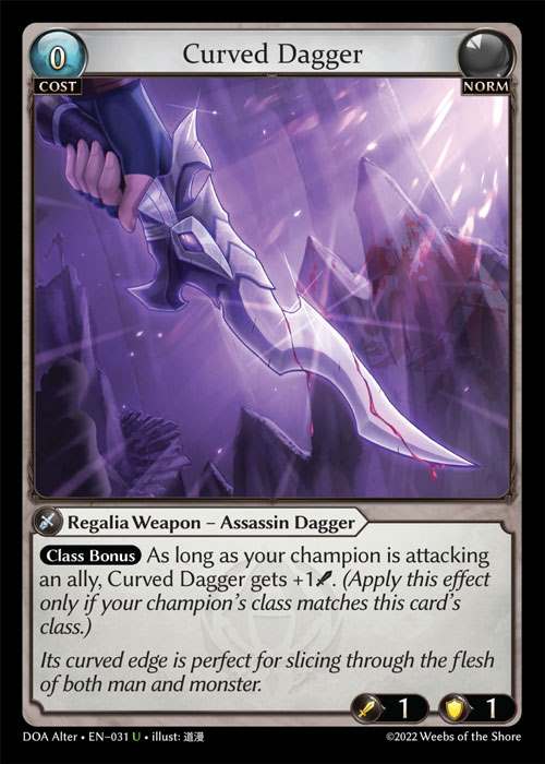 [Norm] Curved Dagger [AL-DOA031-U]