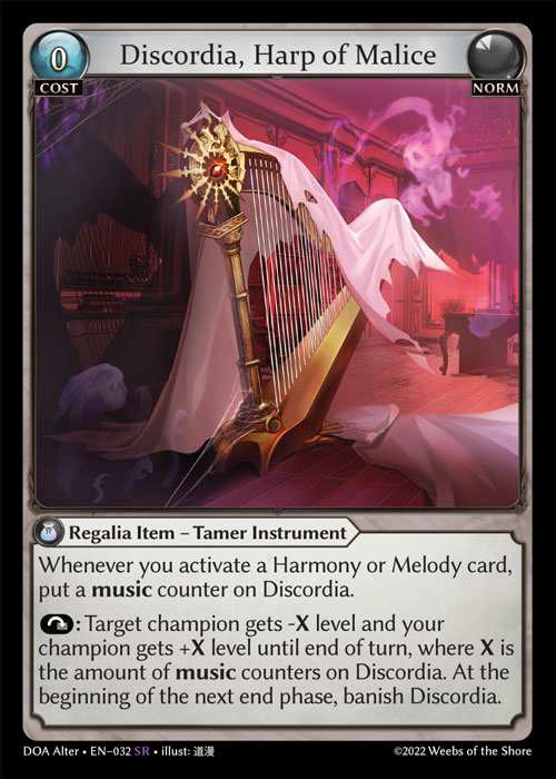 [Norm] Discordia, Harp of Malice [AL-DOA032-SR]