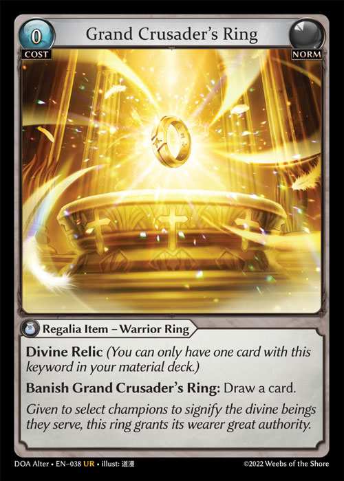 [Norm] Grand Crusader's Ring [AL-DOA038-UR]