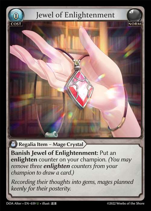 [Norm] Jewel of Enlightenment [AL-DOA039-U]