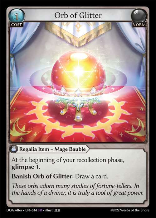 [Norm] Orb of Glitter [AL-DOA044-SR]