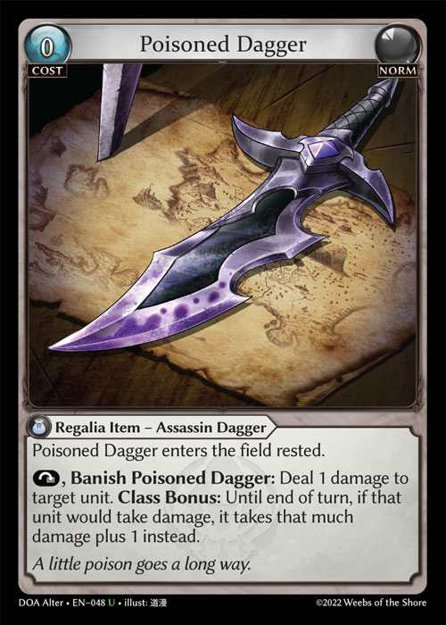 [Norm] Poisoned Dagger [AL-DOA048-U]