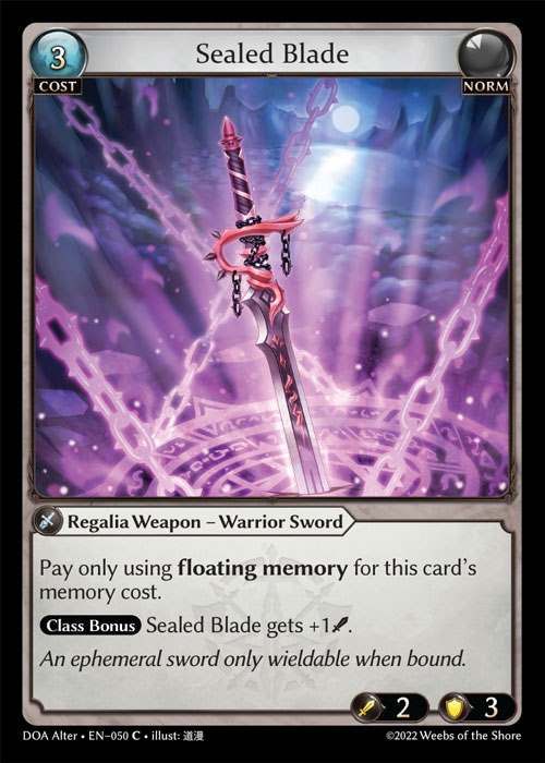 [Norm] Sealed Blade [AL-DOA050-C]